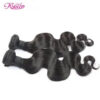 Tissage ondulé — 100 % cheveux naturels Tissage ondulé — 100 % cheveux naturels